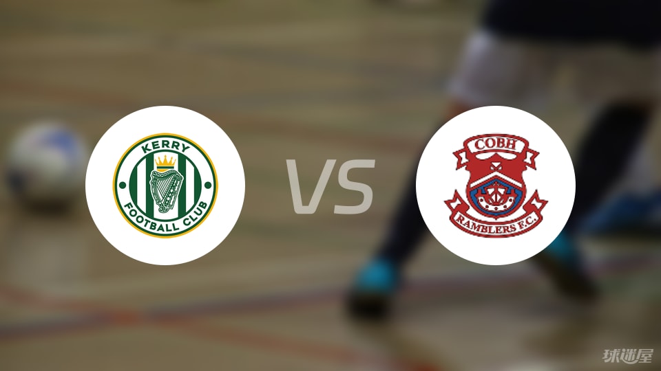 开云注册入口-【爱甲】凯里FCvs科布漫步者首发阵容名单(2025年09月06日)