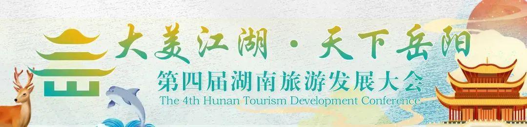 kaiyun-重磅官宣:岳州军赢一场奖10万!拿冠军奖房产!