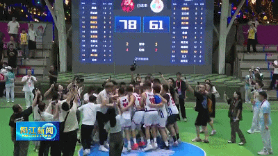 十五运会群众比赛男篮项目 广东队单日双冠