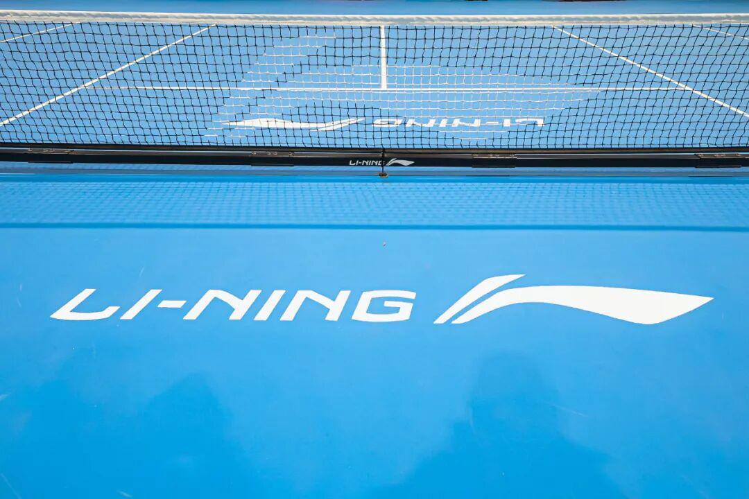 开云-关注｜2025年“李宁杯”新闻界羽网匹邀请赛在北京举行
