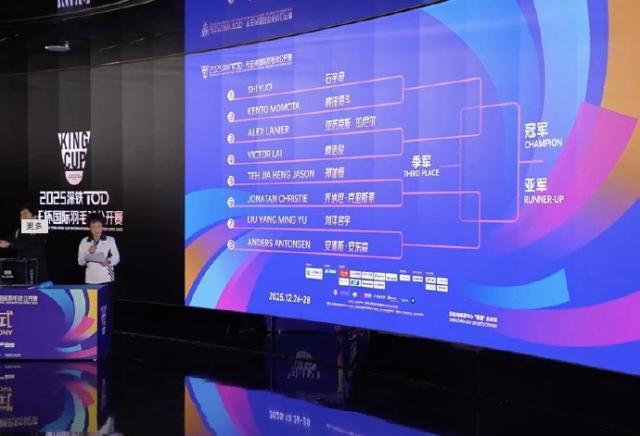 【早报】克制！马刺三杀雷霆！