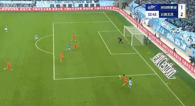 开云体育下载-【中超】奥斯卡双响拜合拉木染红 新鹏城3比4玉昆