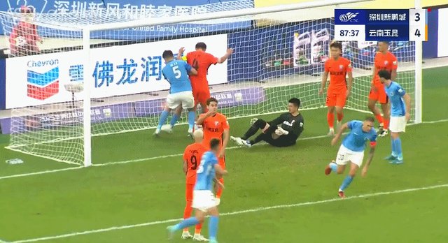 开云体育下载-【中超】奥斯卡双响拜合拉木染红 新鹏城3比4玉昆
