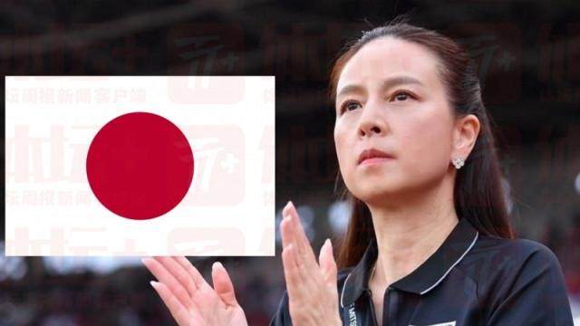 1708223534477082055.jpg 开云-回望2023亚洲杯⑤:没战略眼光 一步落后步步落后