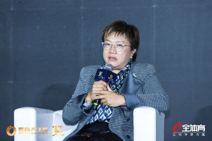 开云登录-女子中巡赛2025年线下观众将破10万|第12届体育大生意年度大会|高尔夫|巡回赛|体育|国际合作_新浪体育_新浪新闻