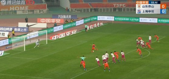 开云登录-【中超】莫伊塞斯点射宋龙百场破门 泰山2比0申花