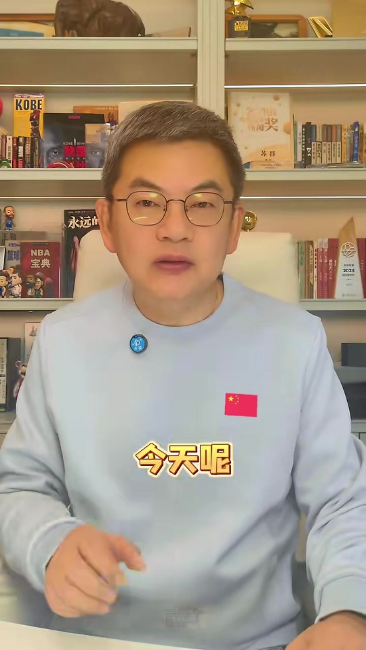 开云APP-苏群：火箭给其他队提供防文班样板 看好文班27年夺冠&amp;成顶级巨星