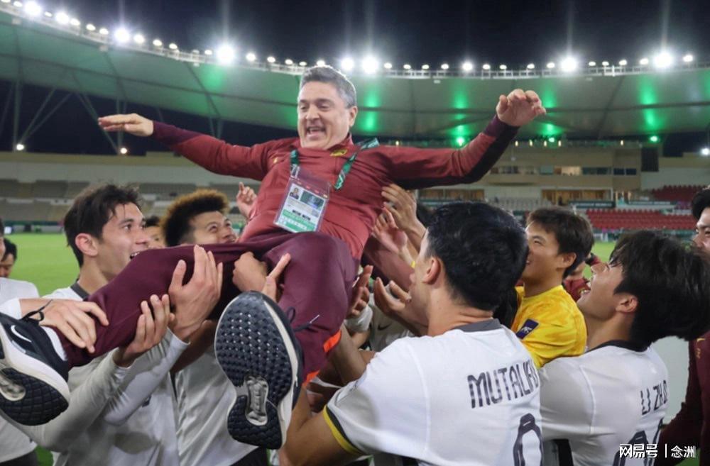 开云体育下载-祖国万岁!中国球迷免票入场观看U23国足决赛 中国使领馆协商促成