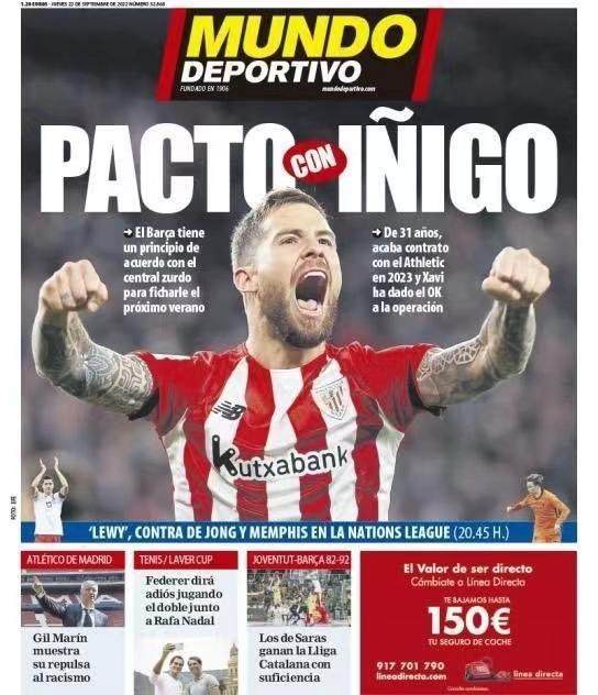 1663860187869013977.jpg 【早报】克罗地亚争冠,法国保级,他们都有美好未来